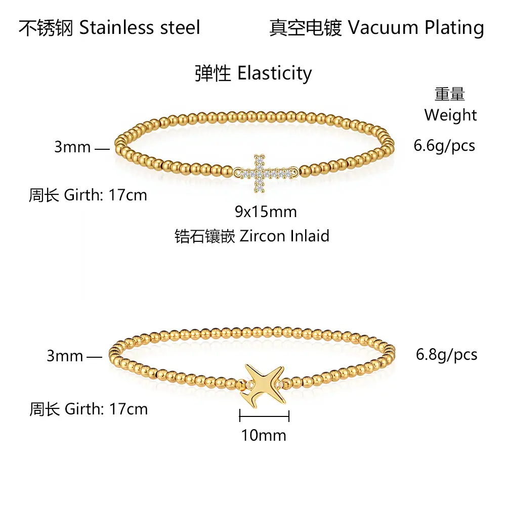 LIN_2110-1_size.jpg