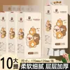 15 Caixas de Lenços Grandes para Pendurar, Papel Higiênico de Puxar, Papel Higiênico Doméstico, Lenços de Mão, Toalhas de Papel Higiênico Planas Venda por Atacado