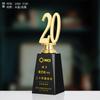 Trofeo de cristal personalizado, medalla de metal de madera, placa de vidrio autorizada, grabado, premios de competencia para empleados, honor de la empresa.
