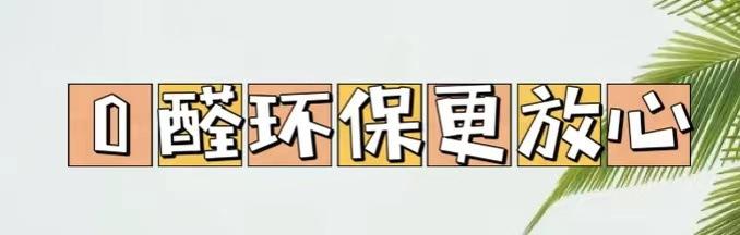 微信图片_20240528093501