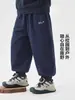 Pantalones de chándal gruesos con forro polar para niños YOOOU 2026 nuevos pantalones de chándal de invierno ropa para niños pantalones de invierno para niños pequeños