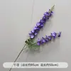 Nuevo Modelo de Flor Artificial Orquídea Chidori Arreglo de Piso para Boda, Arreglo de Flores Artificiales Grande para Decoración de Banquete de Compromiso, Guía de Pasillo, Arreglo Floral Alto