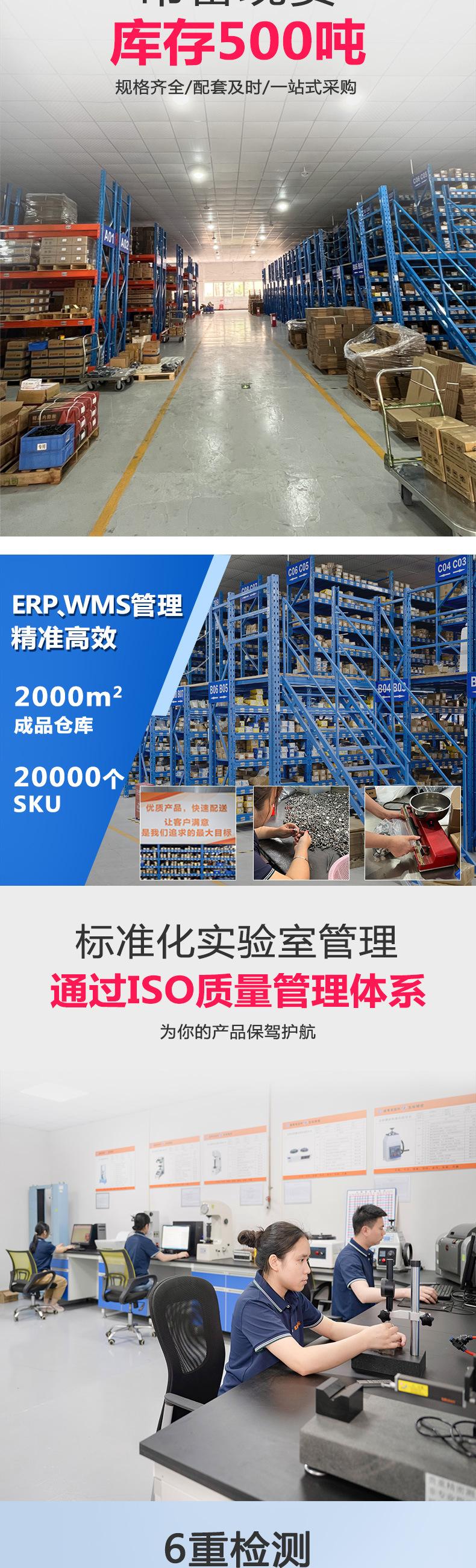 东标铜外六角螺丝螺丝新详情_03.jpg