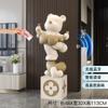 Cofrinho Urso Amoroso Grande Sala de Estar Armário de TV Sofá Enfeites de Chão ao Lado de Decorações de Áudio Presentes de Boas-Vindas