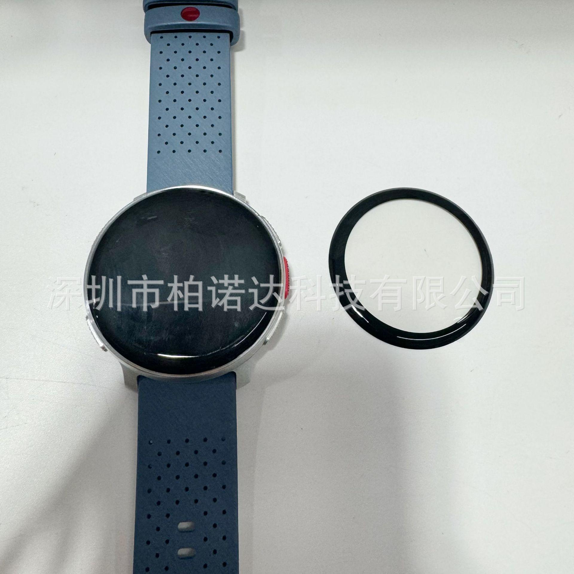 微信图片_20231020152918