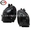 Adequado para 2012-2015/W166/Ml350 Kit de Forro de Para-lama 1668841222 1668841122