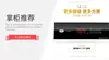 Termostato electrónico empotrable de temperatura única de enfriamiento directo con múltiples botones para refrigeradores comerciales RC-1112H control de temperatura de cuatro-seis puertas