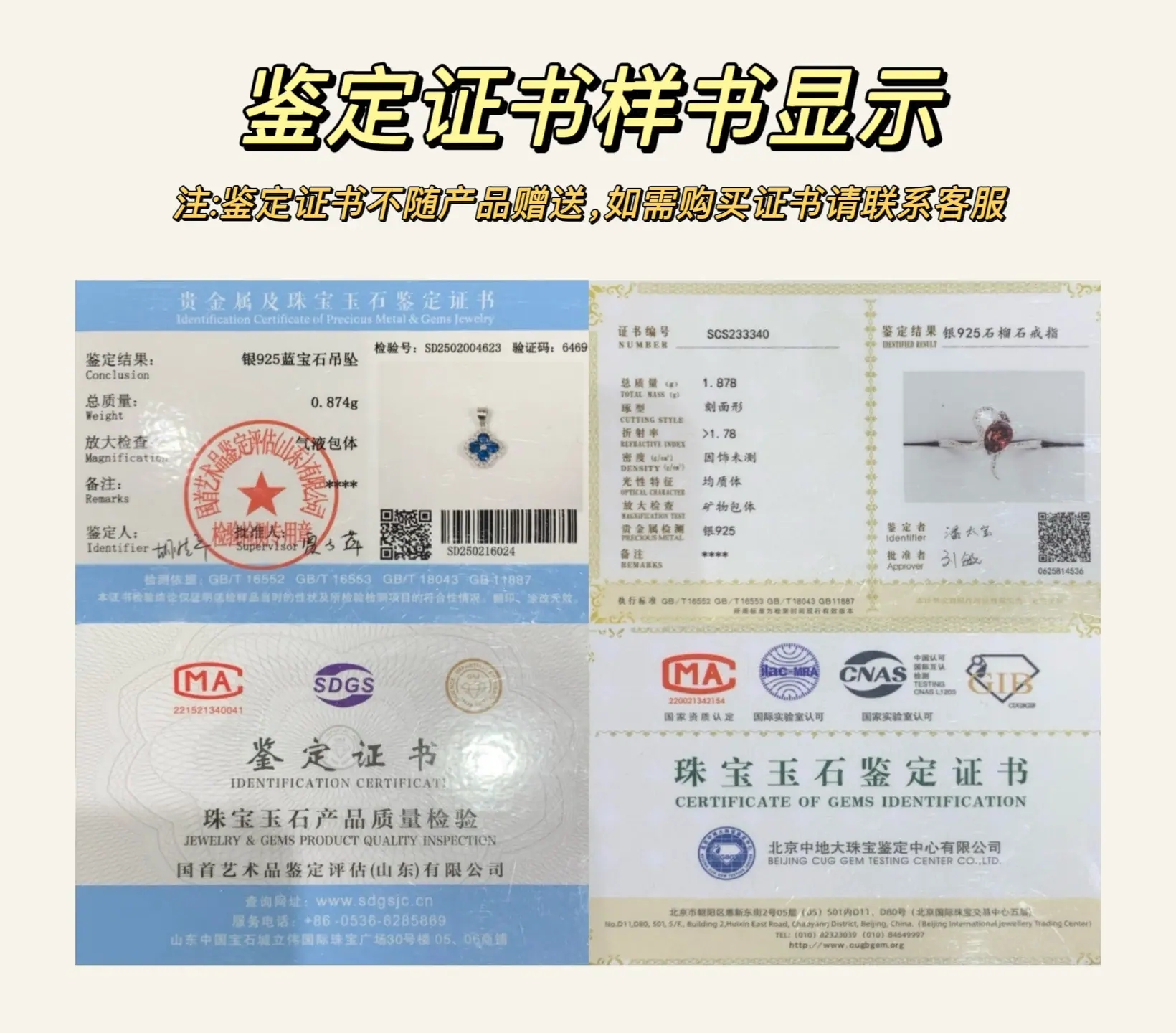 dca3b948875445bdca8edaac091068