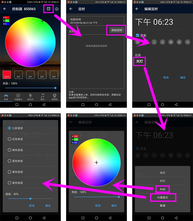 未标题-1-恢复的_副本