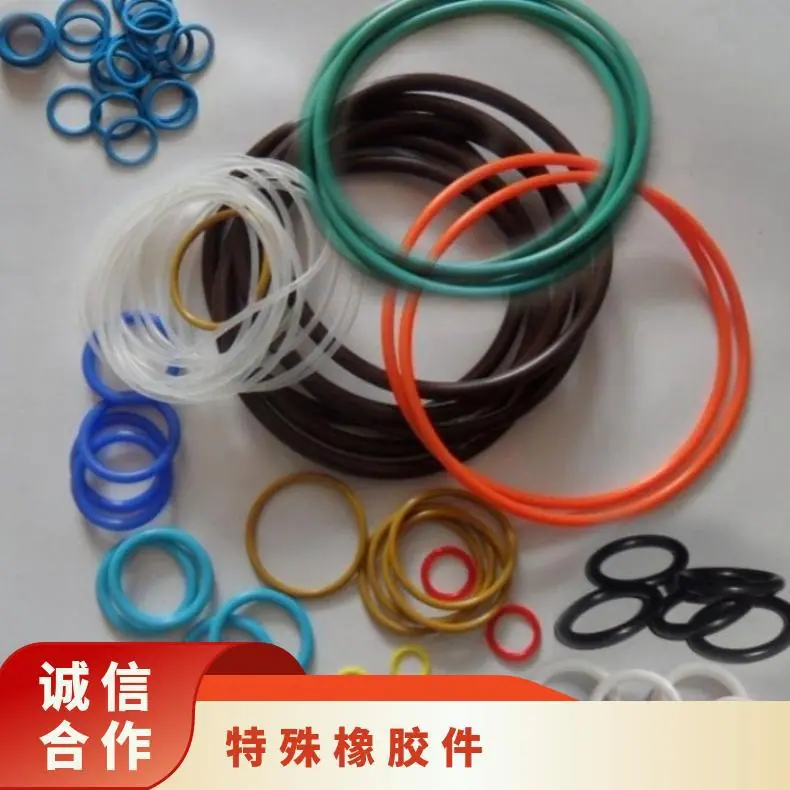 一键上货_20260127092927