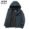 JEEP SPIRIT outono e inverno jaqueta acolchoada quente grossa com capuz masculina jaqueta de algodão jaqueta 8799JP