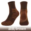 Calcetines deportivos de lana, sin costuras, absorbentes de sudor, resistentes al olor, antibacterianos, transpirables, profesionales para senderismo al aire libre, trekking, calcetines de baloncesto para hombre