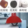 Chasis cepillado, duradero, automático, fácil de operar, máquina de banda de lijado, máquina pulidora de superficies metálicas, personalización de tableros bajo demanda