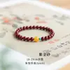 Pulsera de Cinabrio para Mujer, Pulsera Roja de Arenisca Púrpura para el Año de Nacimiento, Cuentas de Pulsera de Cera de Abeja, Zhu Yue