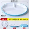 Prato de fast food, prato dividido, louça de melamina específica para buffet, plástico imitação de porcelana com três compartimentos, para refeitórios escolares, fábricas, uso comercial