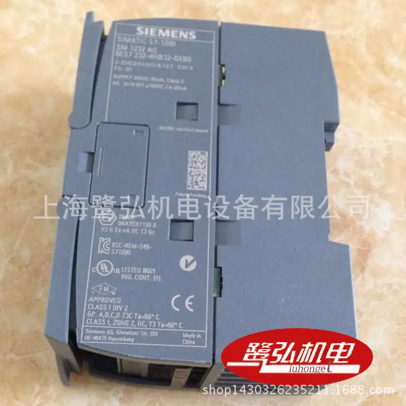 6ES7232-4HB32-0XB0-2