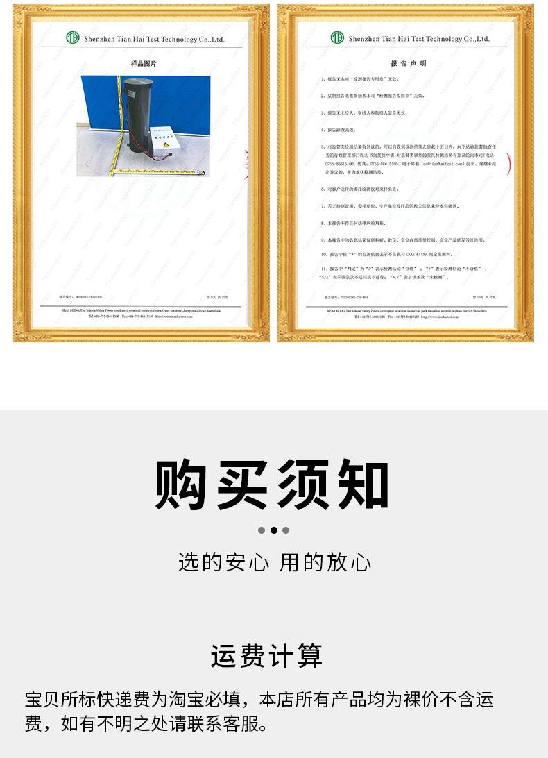 升降柱_16.jpg