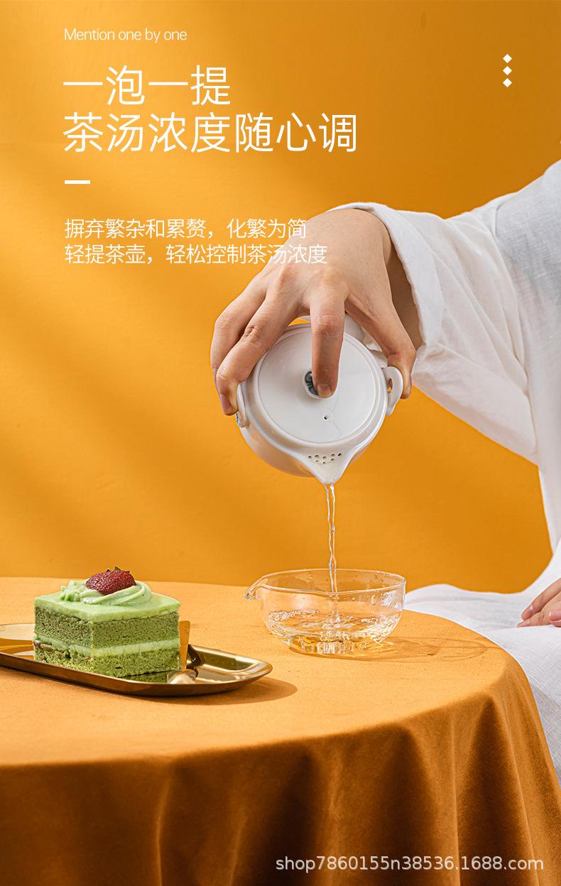 逍遥旅行茶具_03.jpg