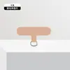 Junta de teléfono móvil clip de poliéster junta de cordón para teléfono móvil parche de cordón inserto pieza de conexión de cordón para carcasa de teléfono móvil ultradelgada
