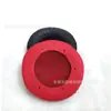 Cubierta de esponja para auriculares de memoria negra tridimensional engrosada grande hueca de rebote lento accesorios almohadilla para la oreja suministro