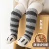 Meias de Bebê Inverno Engrossadas Cano Longo Fofas Super Fofas Outono e Inverno Meias de Bebê Inverno Forradas com Lã Quentes Meias para Recém-Nascidos
