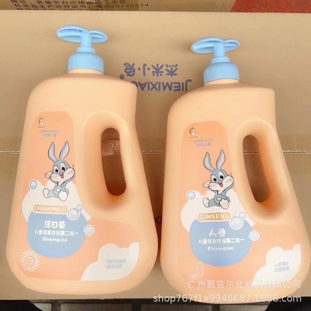 微信图片_20230921110603