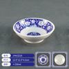 Cuenco Cerámico de Girasol Nostálgico Estilo Antiguo, Cuenco de Bambú Flor Azul y Blanco de Porcelana, Cuenco para Arroz, Cuenco para Fideos, Vajilla Retro de Granja