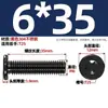 Tornillo Negro de Acero Inoxidable 304 Interior Torx CM Cabeza Plana Cabeza Delgada Digital Antirrobo MM2M3M4M5M6
