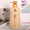 300ml Han Baiya Champú de Agua de Arroz Champú Teñido Permanente Reparación Control de Grasa Anticaspa Cuidado del Cabello Hidratante