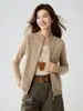 Cardigã de cashmere francês de alta qualidade, novo modelo outono 2026, zíper duplo, jaqueta de tricô de algodão estilo "old money" para o dia a dia no escritório