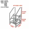 Escalera con Pasamanos para Uso Doméstico, Escalera para Subir para Personas Mayores con Ruedas, Escalera de Ingeniería, Peldaños de Escalera, Escalera Plegable, Desván