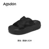 Pantuflas Augu Shiden de Suela Gruesa para Mujer, Nuevo Modelo Verano 2026, Sandalias Cómodas de Suela Suave para Uso en Exteriores, Pantuflas de Poner