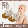 Verano Zapatos de Malla para Bebé Nuevo Zapatos para Bebé Niño 3-6-12 Meses Zapatos para Niño Malla Transpirable Sandalias de Suela Blanda