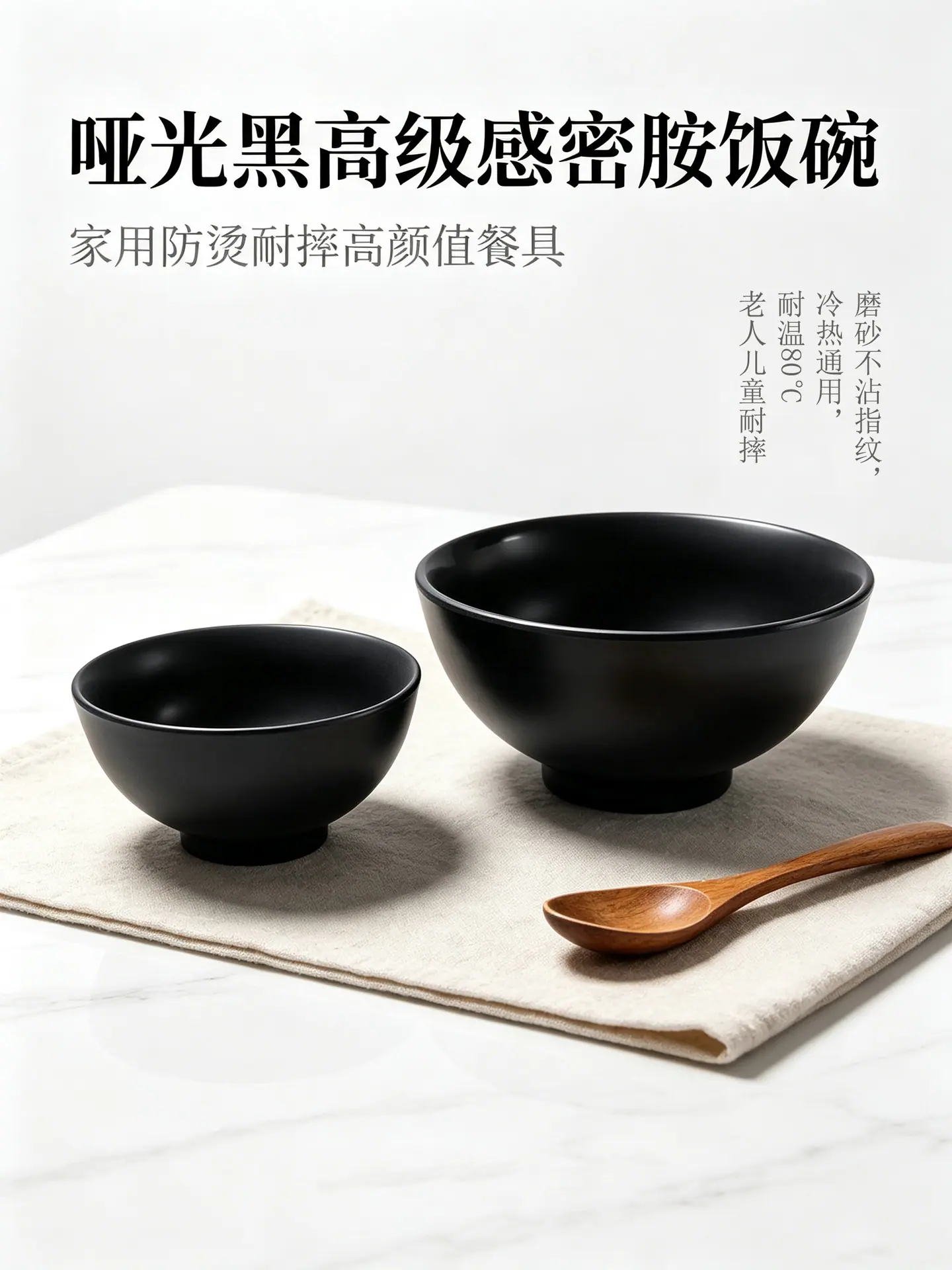 详情3.jpg