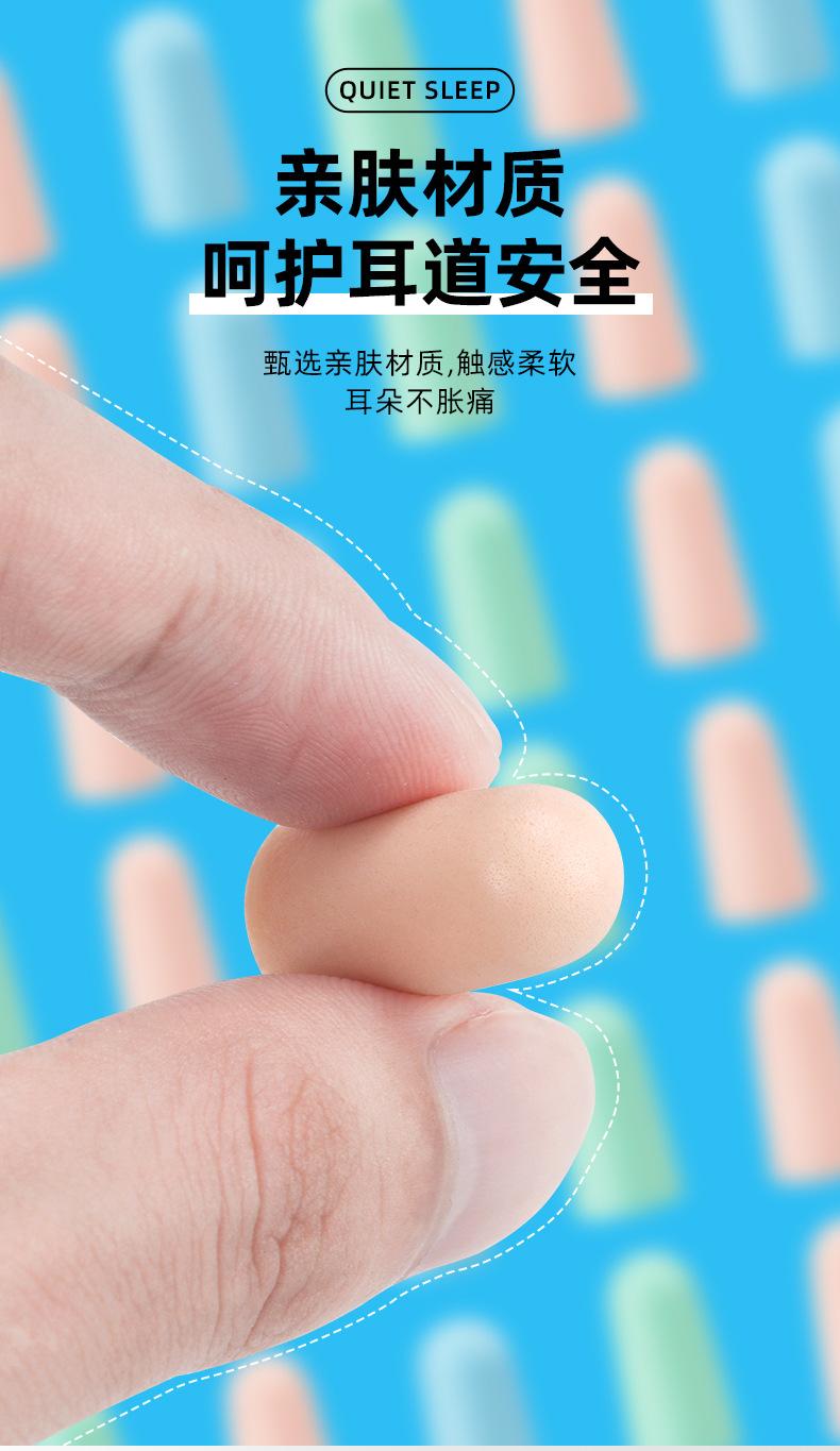 详情-1_05