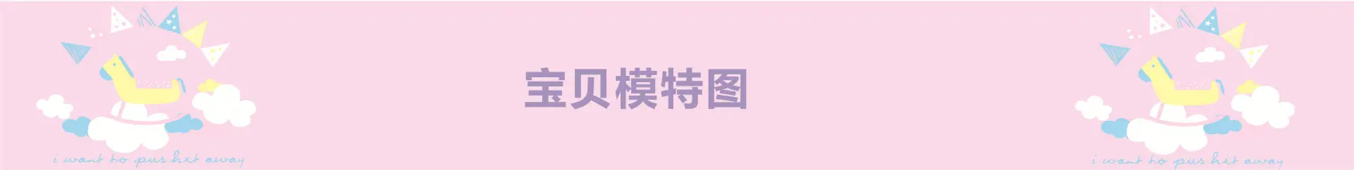 一键复制_20200811115149