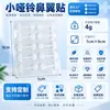 Adesivos para ponte do nariz, em formato de halteres pequenos, transparentes, altamente elásticos, para cuidados com o nariz, adesivos invisíveis para ponte do nariz, para adultos e crianças, atacado de fábrica para comércio internacional