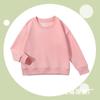 Suéter para niños, cuello redondo, color sólido, ropa deportiva para niños y niñas, jersey informal, camisa de fondo, otoño e invierno, nueva ropa para niños, top