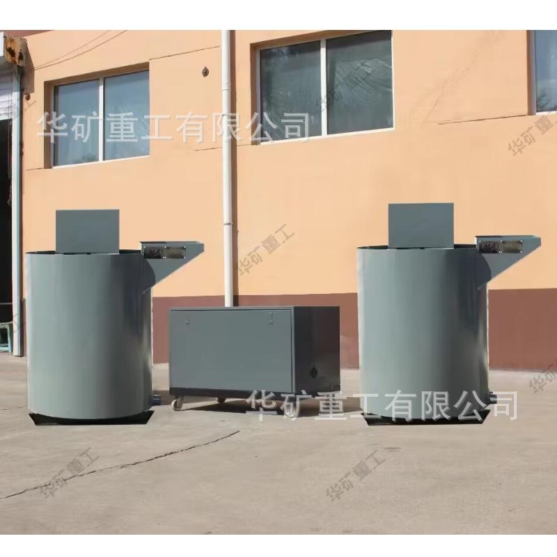QQ图片20230905091245