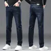 2026 Jeans Masculino Novo Moda Versátil Perna Reta Elástico Outono Tendência Marca Slim Casual Solto Calça Longa