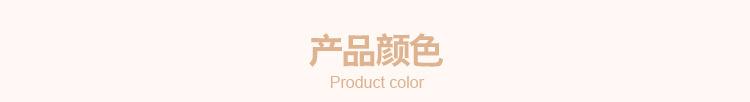 毛巾(2)_08.jpg