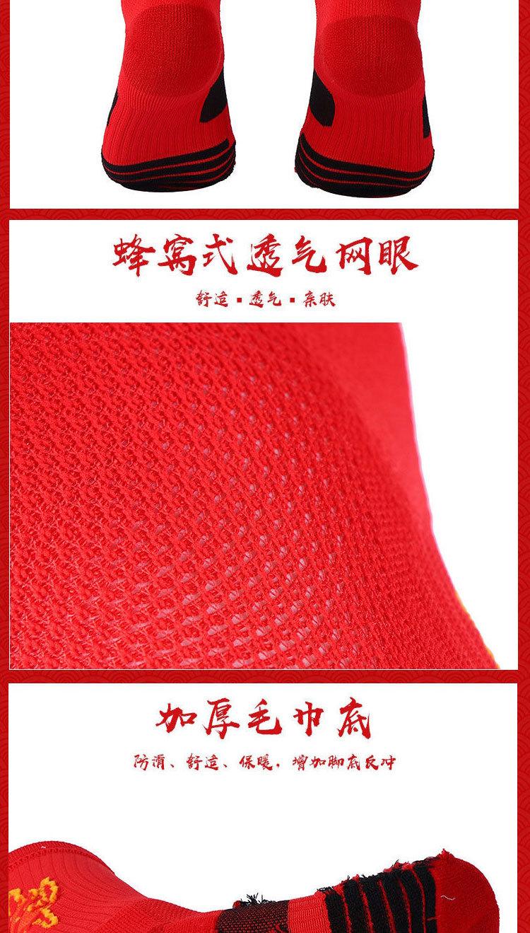 未标题-1_09.jpg