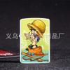 Animação One Piece King Lufei Querosene Isqueiro Shake Tom com Caixa Cega Isqueiro Personalidade Antiquado Rebolo Isqueiro
