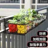 Suporte de Flores Varanda Suporte para Vasos de Suculentas Suporte de Armazenamento Grade de Ferro Suporte de Suspensão Gancho de Peitoril de Janela Suporte de Flores
