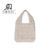 Bolsa de Malha Vazada Tricotada Transfronteiriça Amazon Mais Vendida Bolsa Grande Versátil Bolsa Tecida Feminina Bolsa de Ombro Portátil