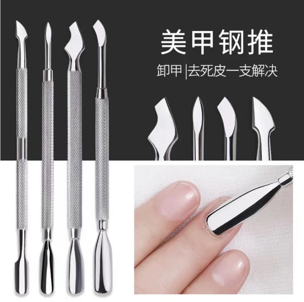 微信图片_20220724144632