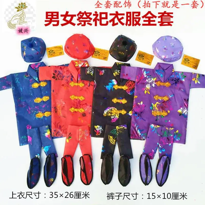 1566966402620_副本_副本_副本