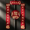Pareados aterciopelados con estampado dorado de doble uso magnético y adhesivo para inauguración de casa y mudanza a un nuevo hogar, pareados nuevos para decoración del hogar y adornos colgantes
