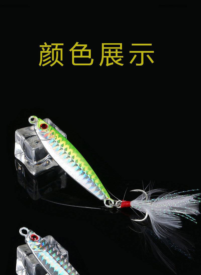 截案铁板 (3).jpg