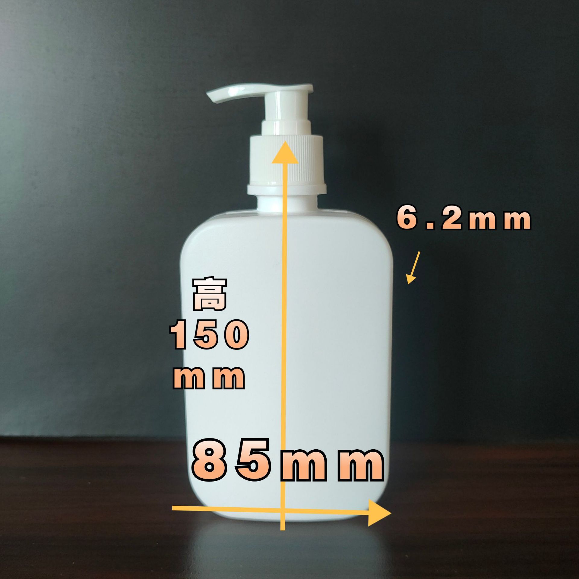 QQ图片20221117190747